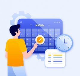 На какое время можно опоздать, чтобы не пропала предоплата? На какое время можно опоздать, чтобы не пропала предоплата?